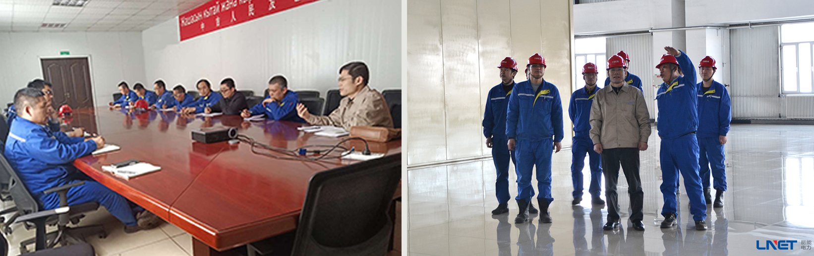 The New Year’s warm blessing warm heart lovingly