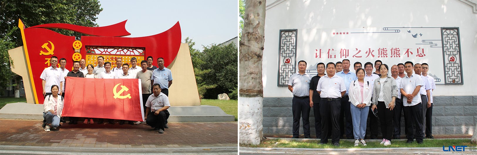 Firm belief and strengthen responsibility——a series of activ