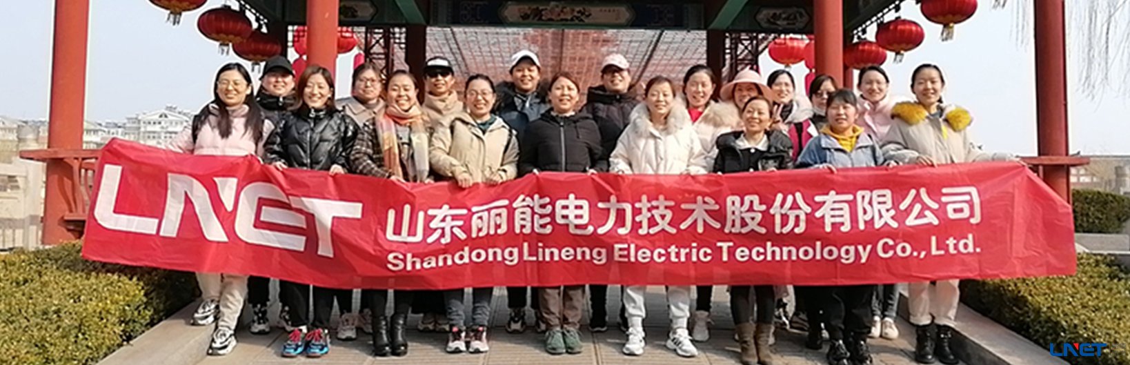 You are like the spring breeze, with face shining with red g